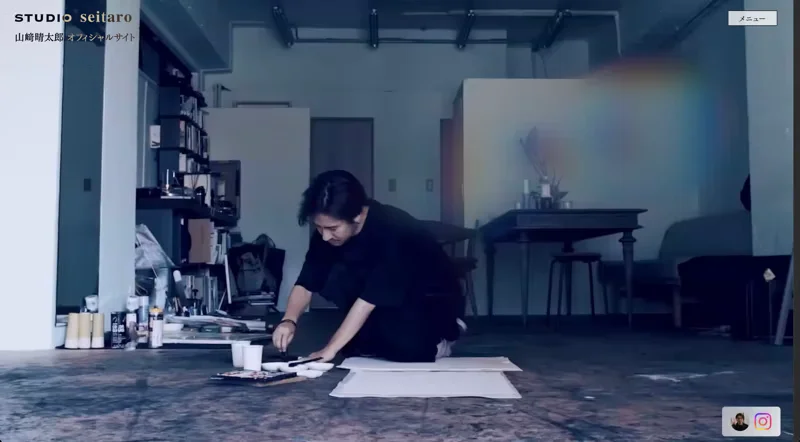 Studio Seitaro Yamazaki