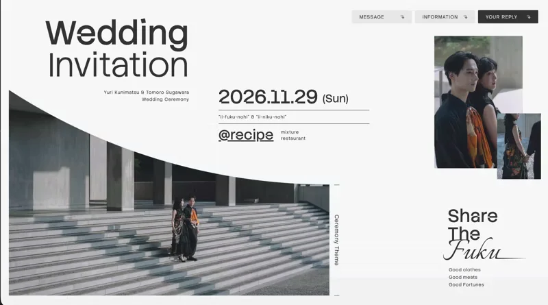 Wedding Invitation | Yuri & Tomoro