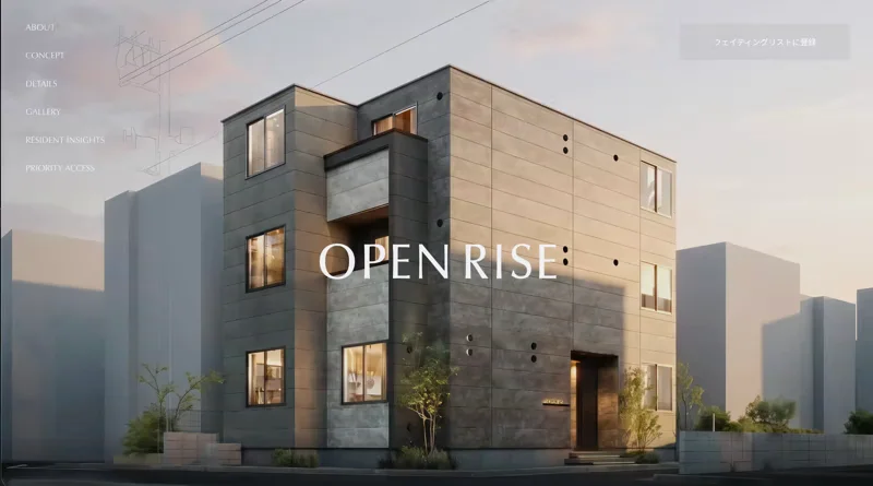OPEN RISE